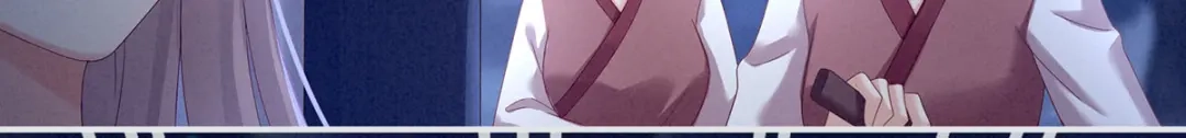 《女帝多蓝颜》第150话 心疼 第72页