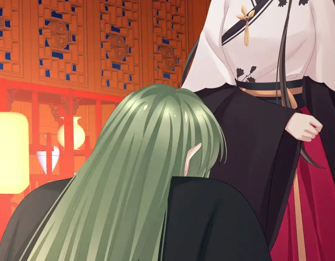 《女帝多蓝颜》第150话 心疼 第47页