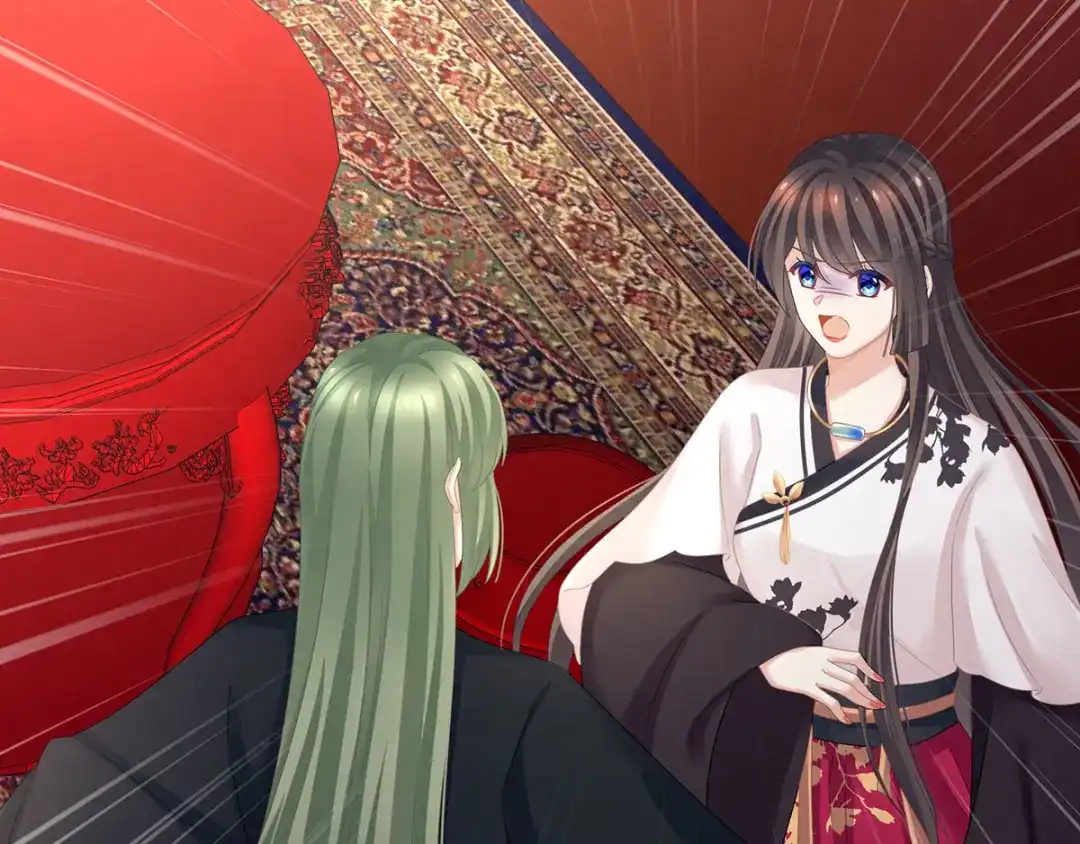 《女帝多蓝颜》第150话 心疼 第38页