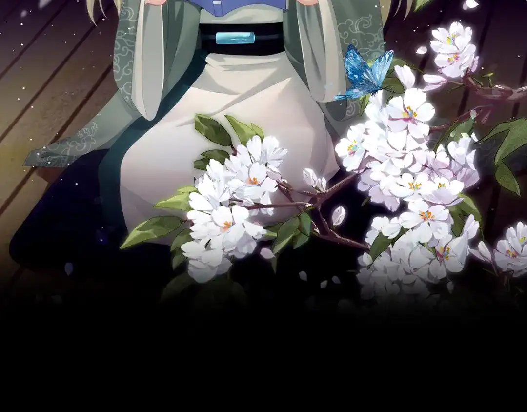 《女帝多蓝颜》第151话 没忍住！ 第2页