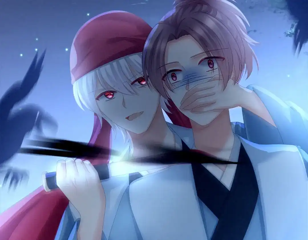 《女帝多蓝颜》第151话 没忍住！ 第79页