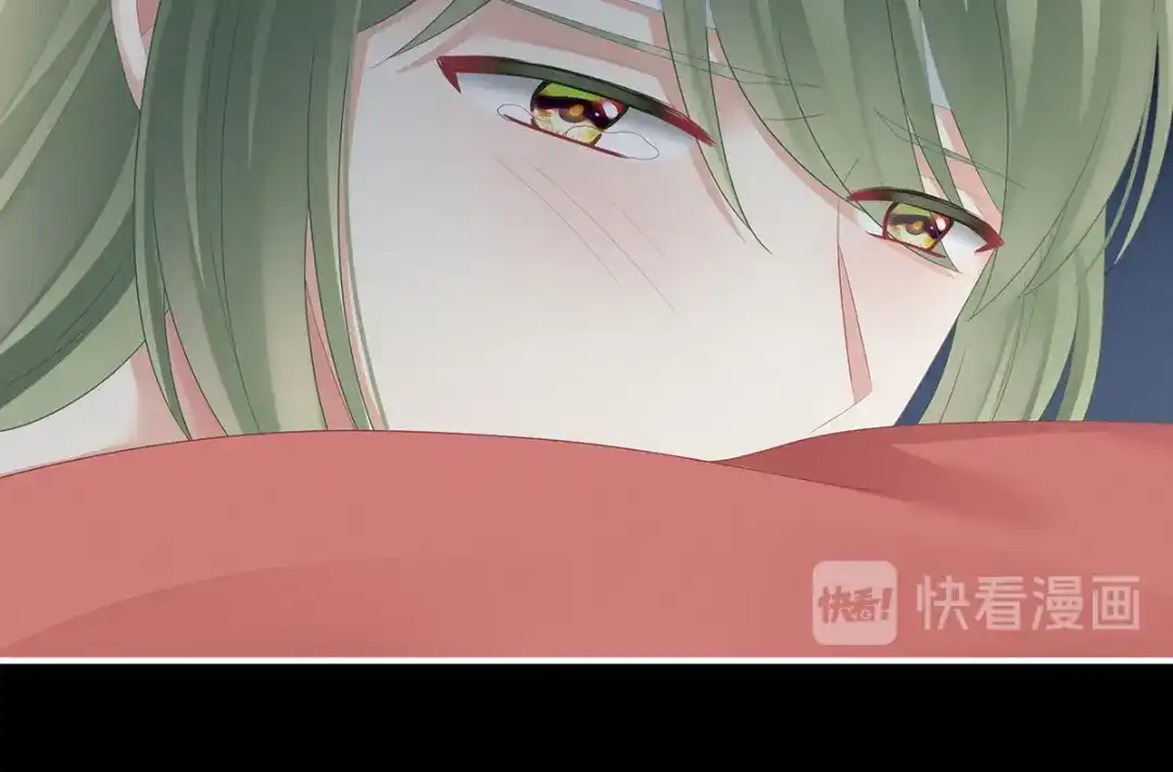 《女帝多蓝颜》第151话 没忍住！ 第49页