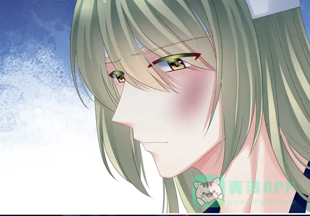 《女帝多蓝颜》第151话 没忍住！ 第26页