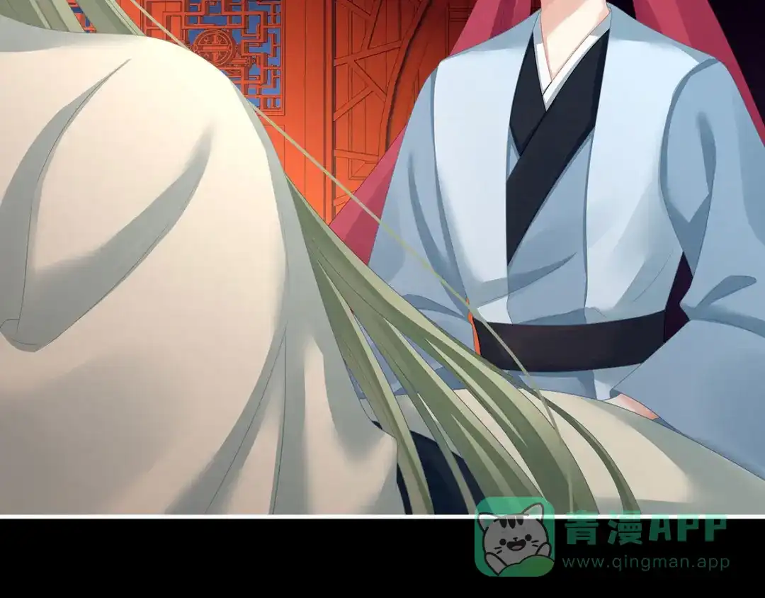 《女帝多蓝颜》第151话 没忍住！ 第46页