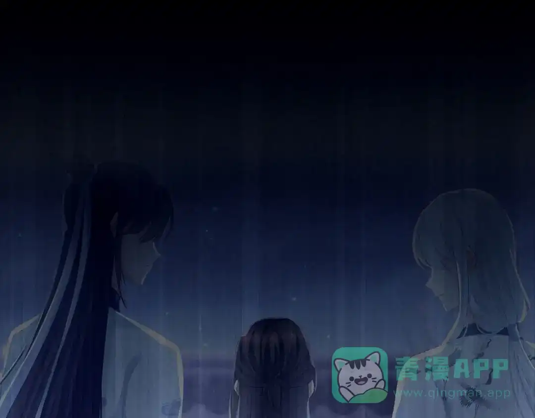 《女帝多蓝颜》第151话 没忍住！ 第36页