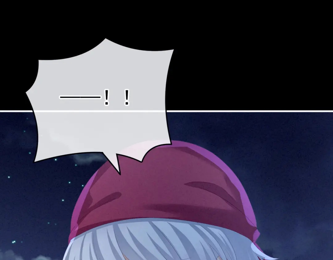《女帝多蓝颜》第151话 没忍住！ 第100页