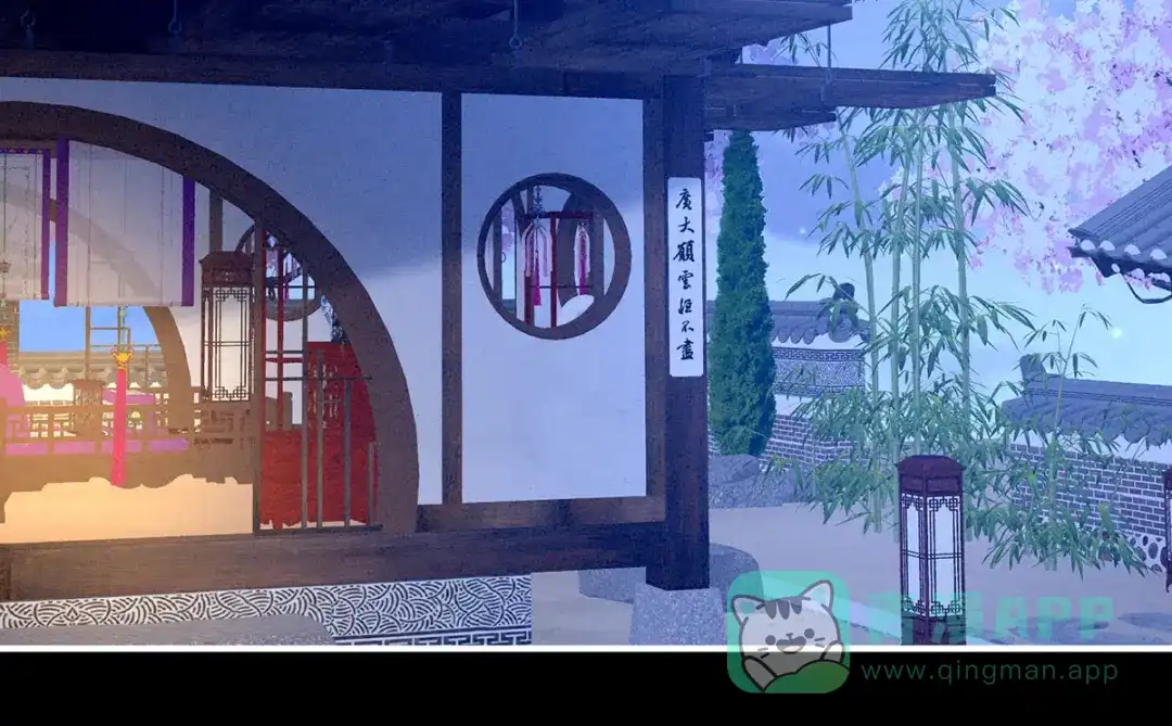 《女帝多蓝颜》第151话 没忍住！ 第6页