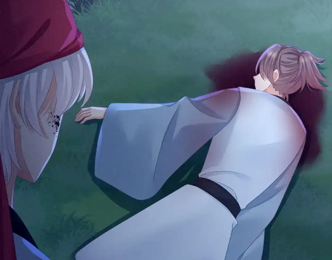 《女帝多蓝颜》第151话 没忍住！ 第83页