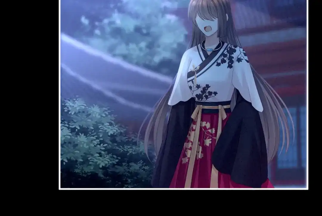 《女帝多蓝颜》第152话 你偷窥我洗澡！ 第5页