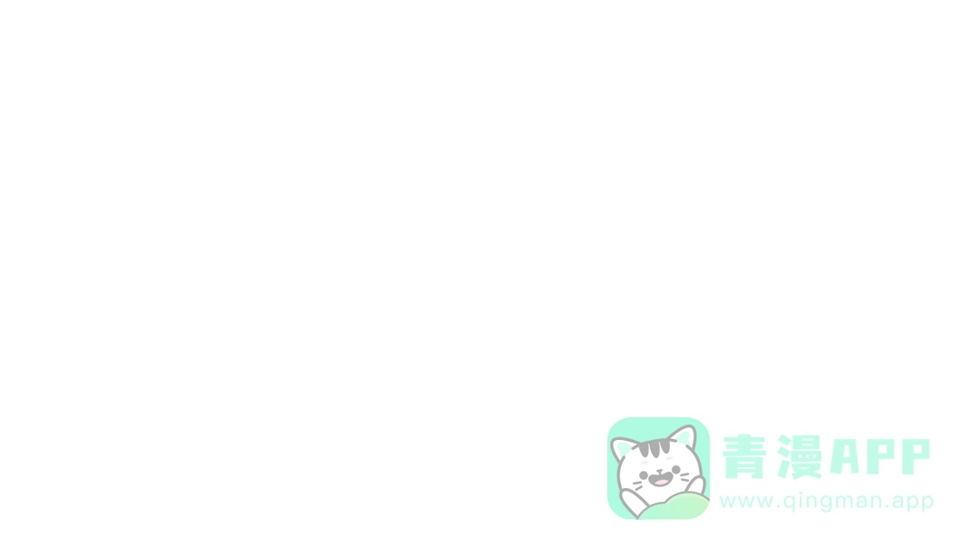 《女帝多蓝颜》第152话 你偷窥我洗澡！ 第51页