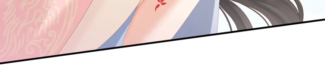 《女帝多蓝颜》第152话 你偷窥我洗澡！ 第79页
