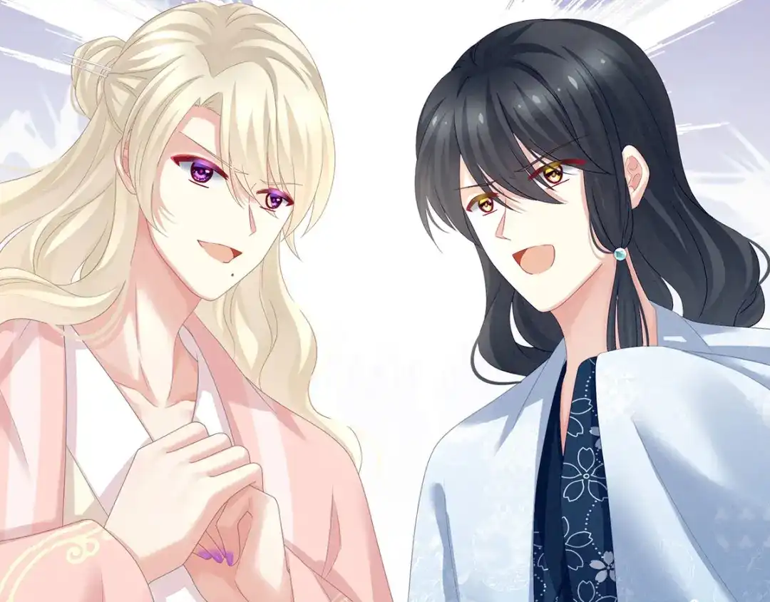 《女帝多蓝颜》第152话 你偷窥我洗澡！ 第70页