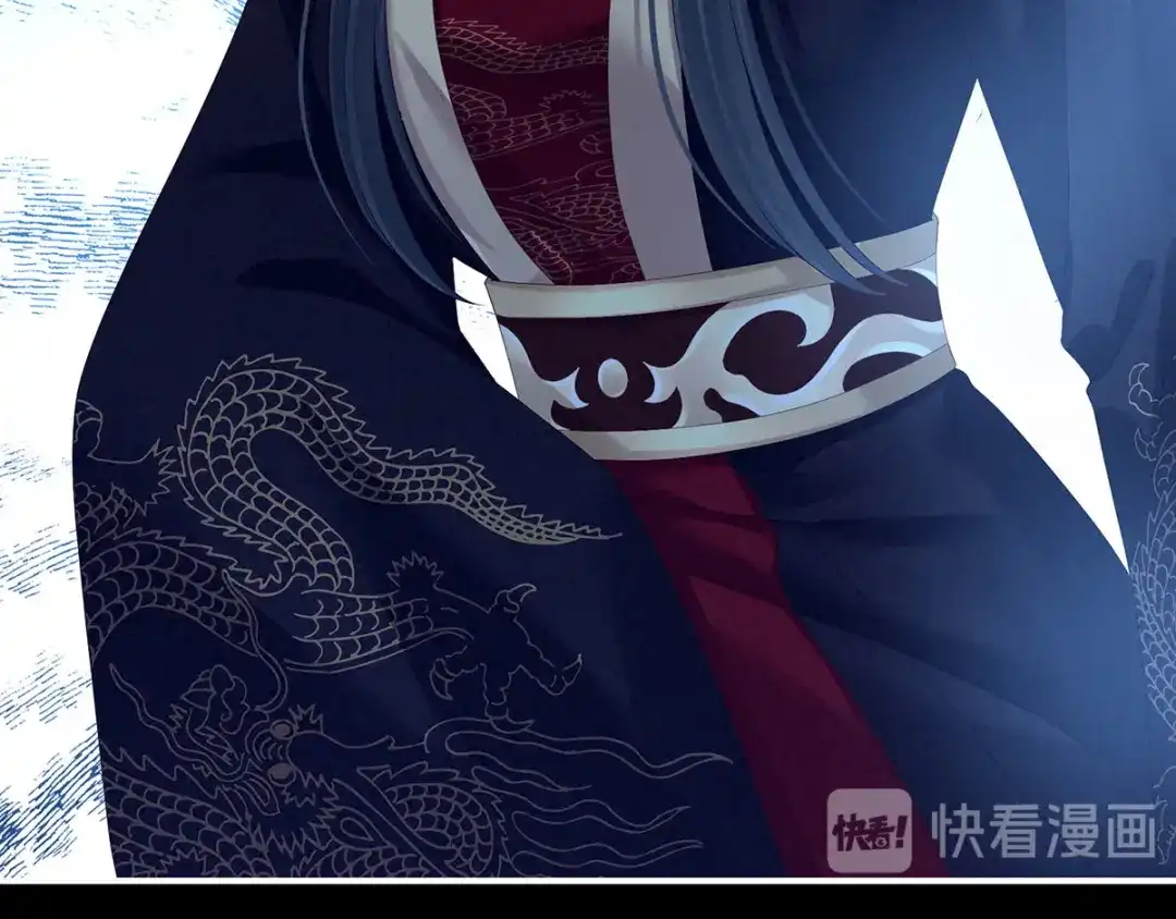《女帝多蓝颜》第152话 你偷窥我洗澡！ 第117页