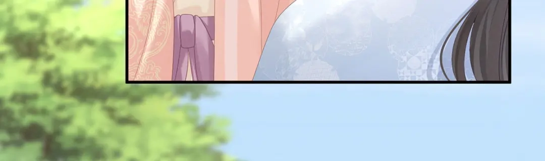 《女帝多蓝颜》第152话 你偷窥我洗澡！ 第62页