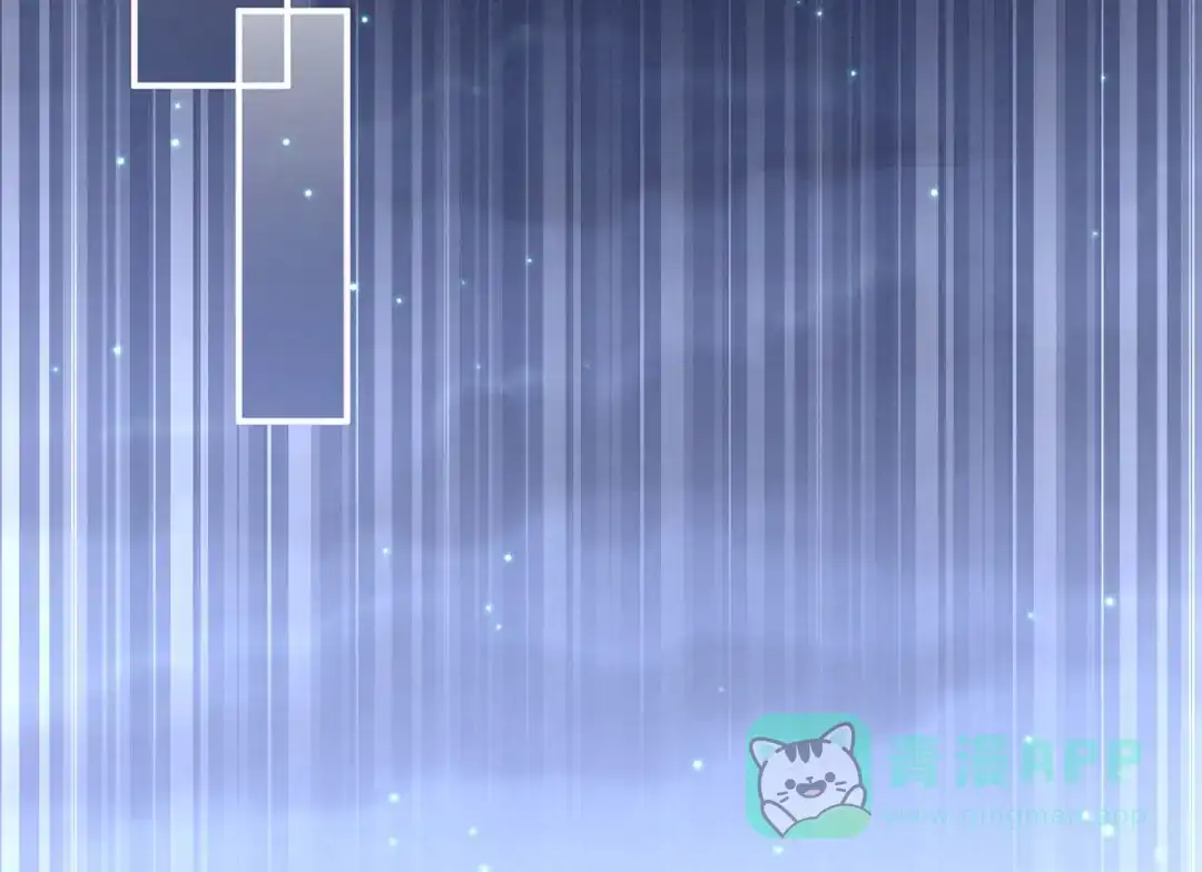《女帝多蓝颜》第152话 你偷窥我洗澡！ 第96页