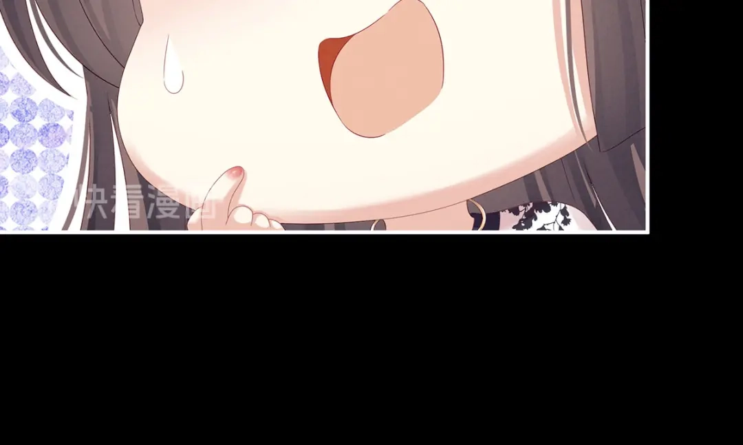 《女帝多蓝颜》第152话 你偷窥我洗澡！ 第39页