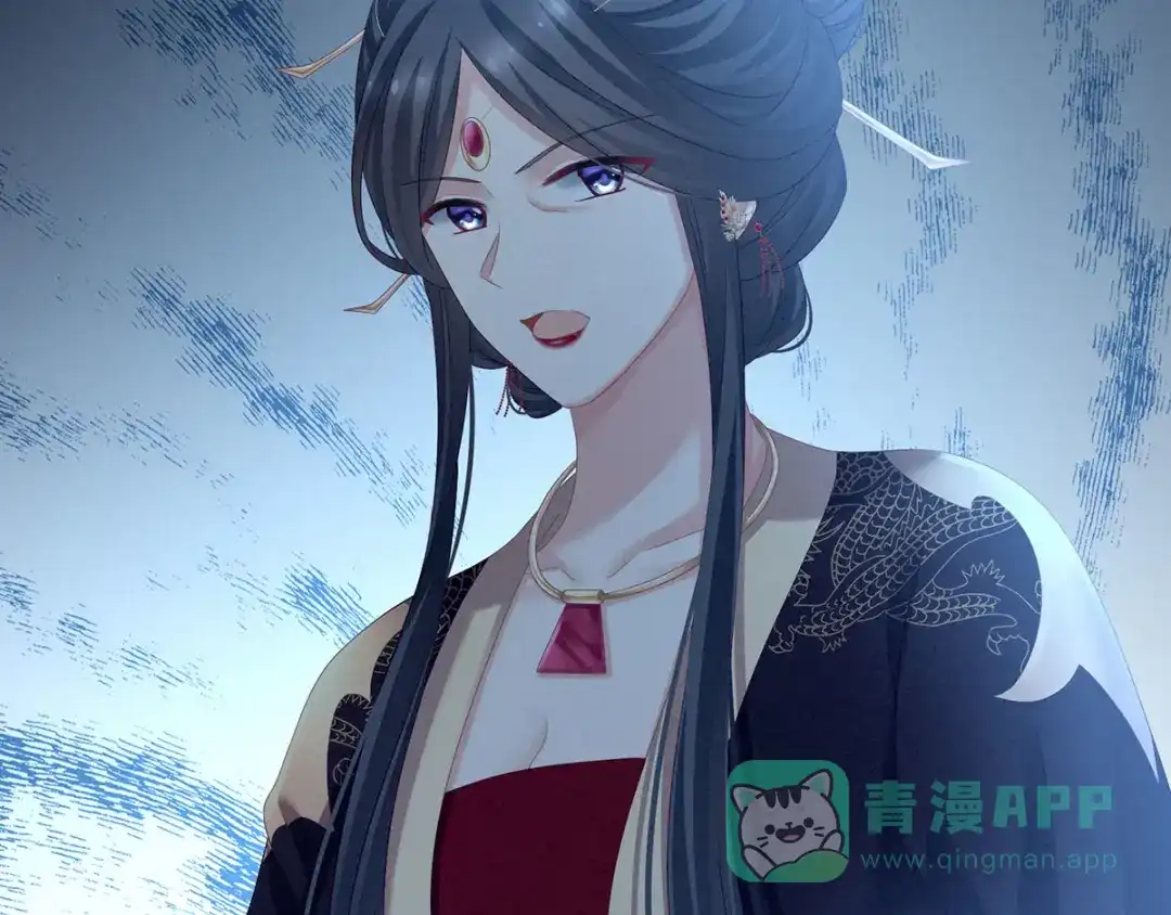 《女帝多蓝颜》第152话 你偷窥我洗澡！ 第116页