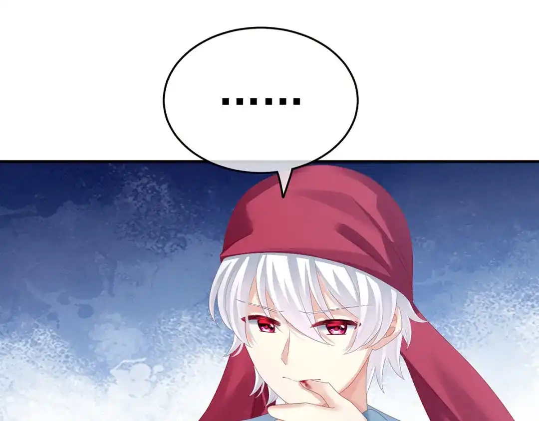 《女帝多蓝颜》第153话 赐死 第67页