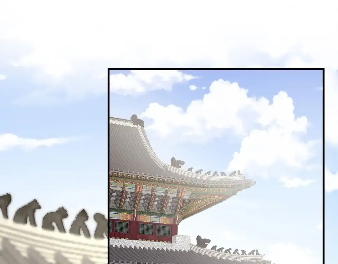 《女帝多蓝颜》第153话 赐死 第75页