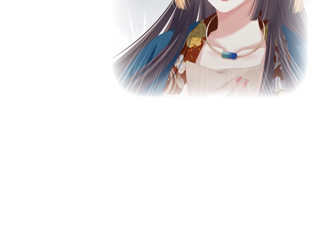 《女帝多蓝颜》第153话 赐死 第123页