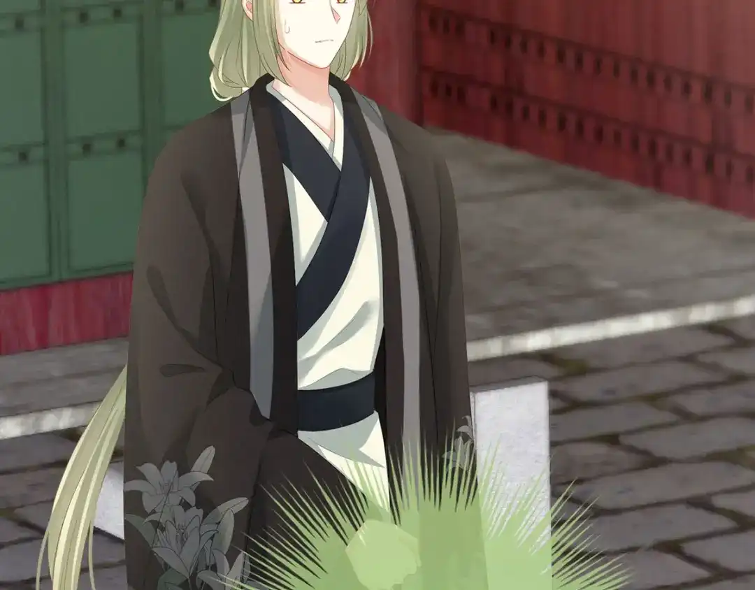 《女帝多蓝颜》第153话 赐死 第78页