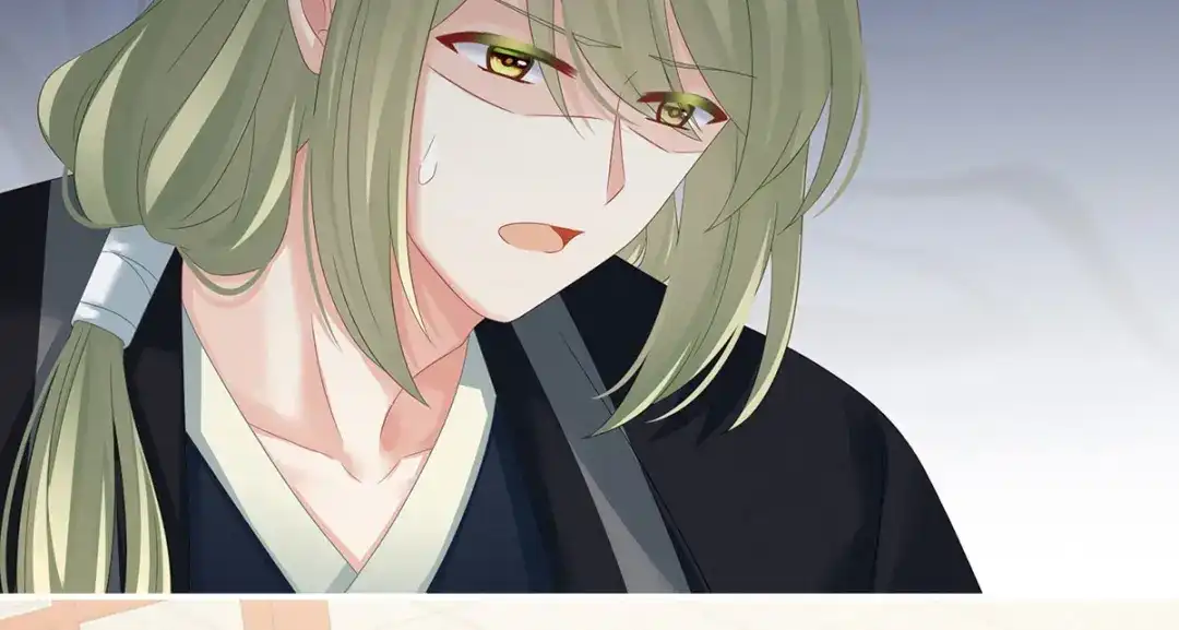《女帝多蓝颜》第153话 赐死 第95页