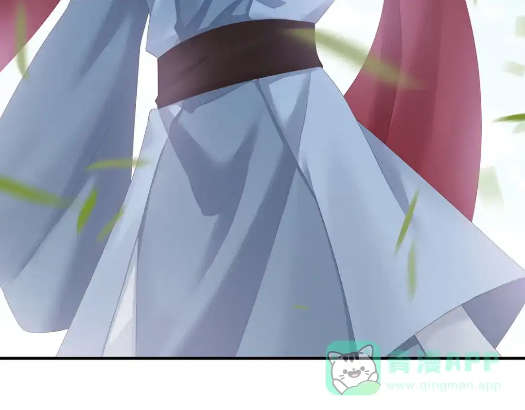《女帝多蓝颜》第153话 赐死 第71页