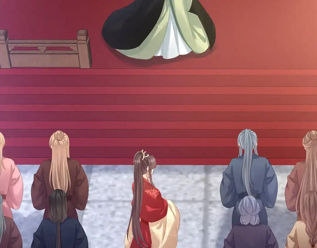 《女帝多蓝颜》第153话 赐死 第7页