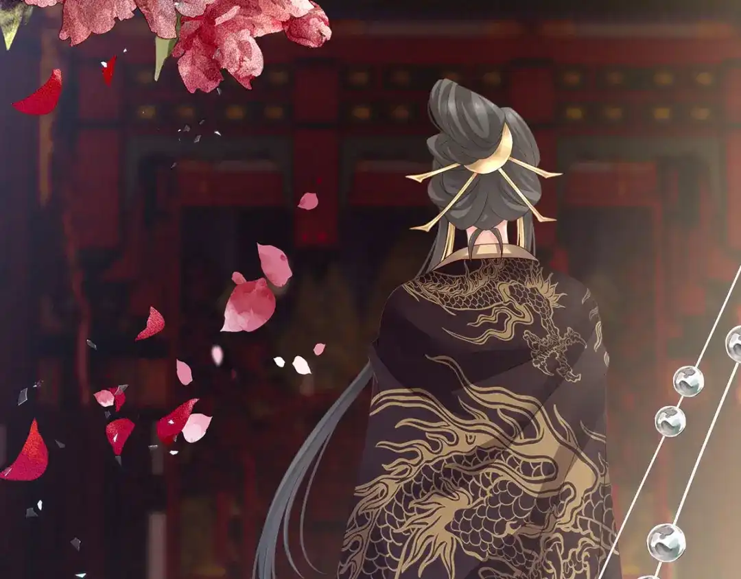 《女帝多蓝颜》第153话 赐死 第85页