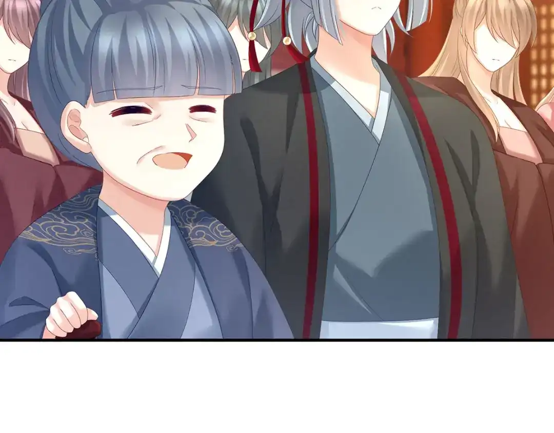 《女帝多蓝颜》第153话 赐死 第23页