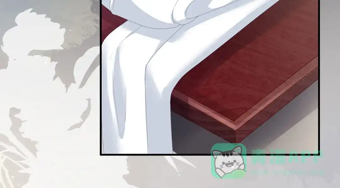 《女帝多蓝颜》第154话 我舍不得你 第81页