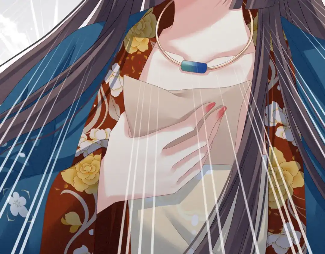 《女帝多蓝颜》第154话 我舍不得你 第33页