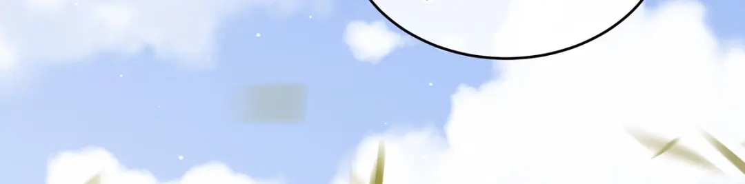 《女帝多蓝颜》第154话 我舍不得你 第12页