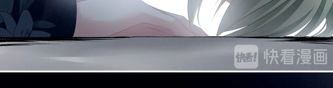 《女帝多蓝颜》第154话 我舍不得你 第75页