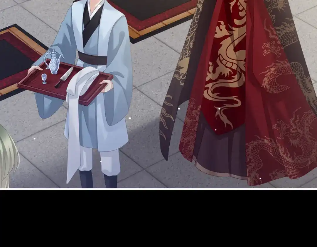 《女帝多蓝颜》第154话 我舍不得你 第37页