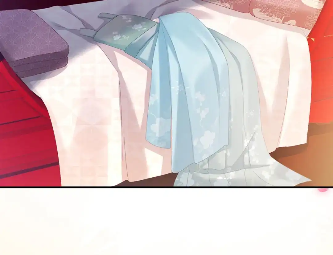 《女帝多蓝颜》第154话 我舍不得你 第99页