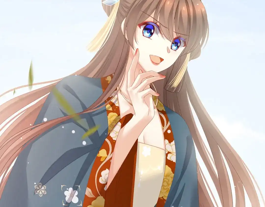 《女帝多蓝颜》第154话 我舍不得你 第14页