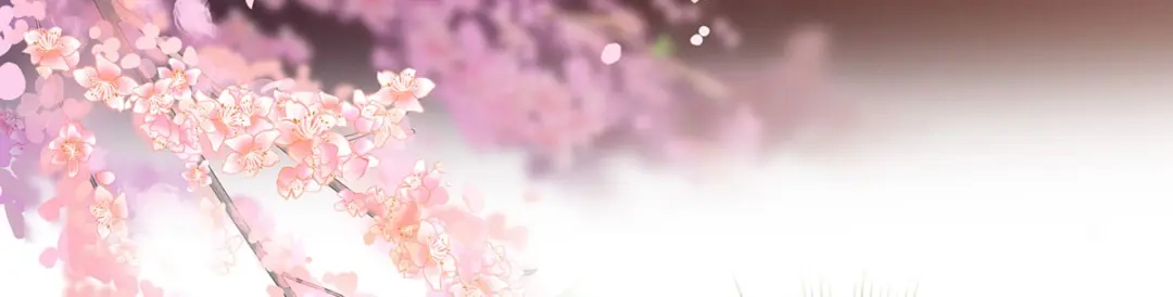 《女帝多蓝颜》第154话 我舍不得你 第95页