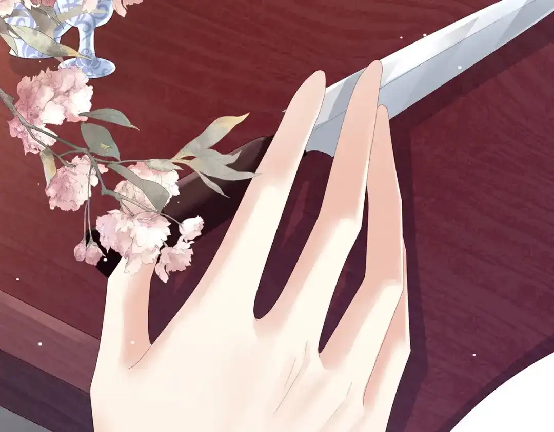 《女帝多蓝颜》第154话 我舍不得你 第83页