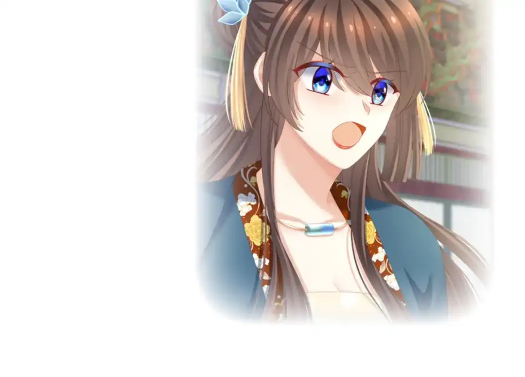 《女帝多蓝颜》第154话 我舍不得你 第138页