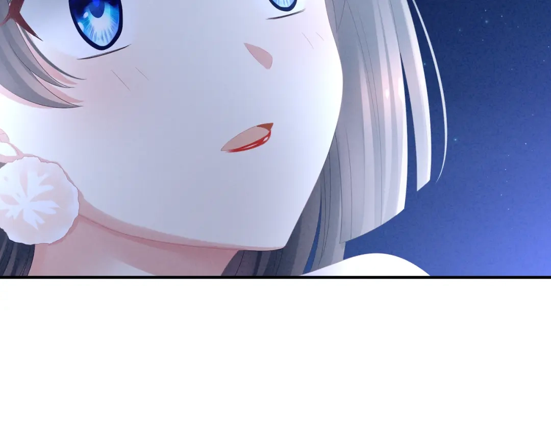 《女帝多蓝颜》第15话 亲手上药 第57页