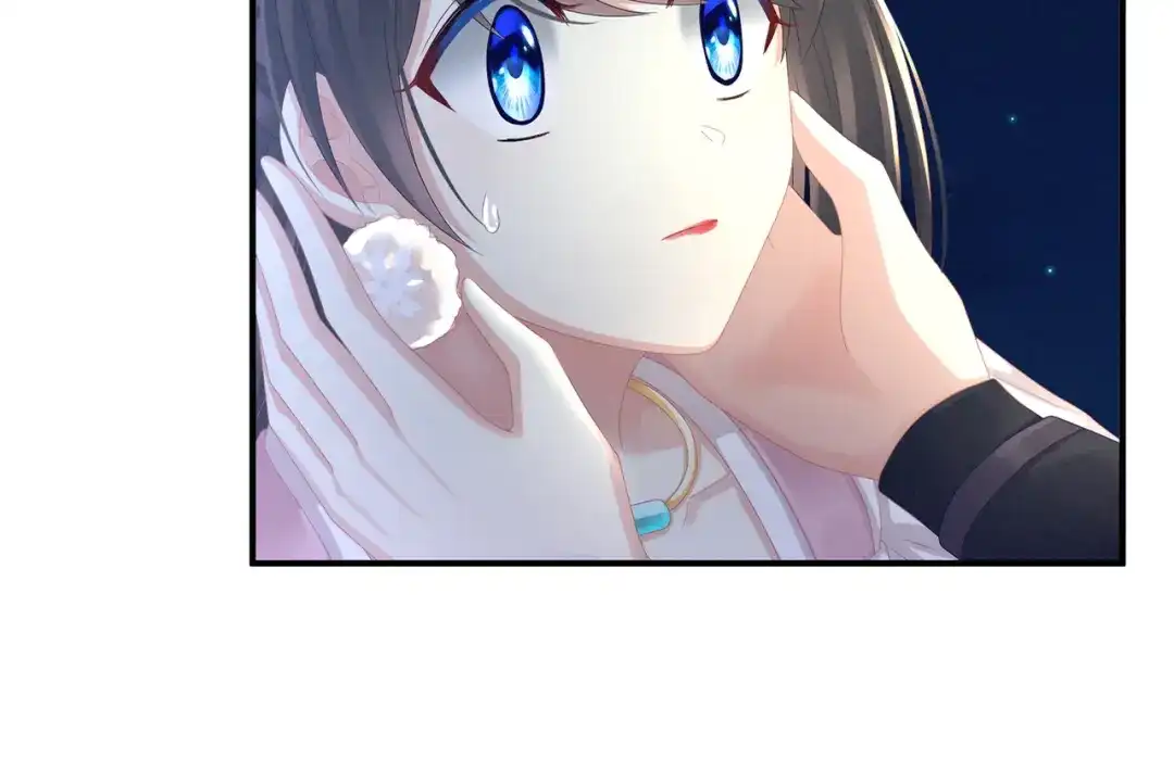 《女帝多蓝颜》第15话 亲手上药 第48页