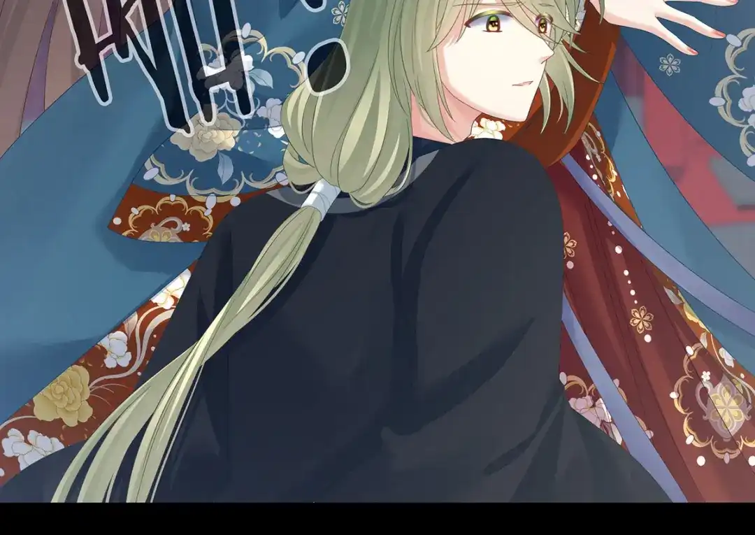 《女帝多蓝颜》第155话 绝情 第59页