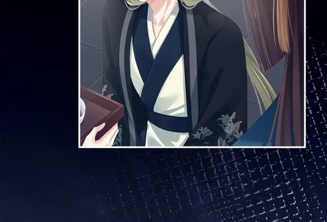 《女帝多蓝颜》第155话 绝情 第105页