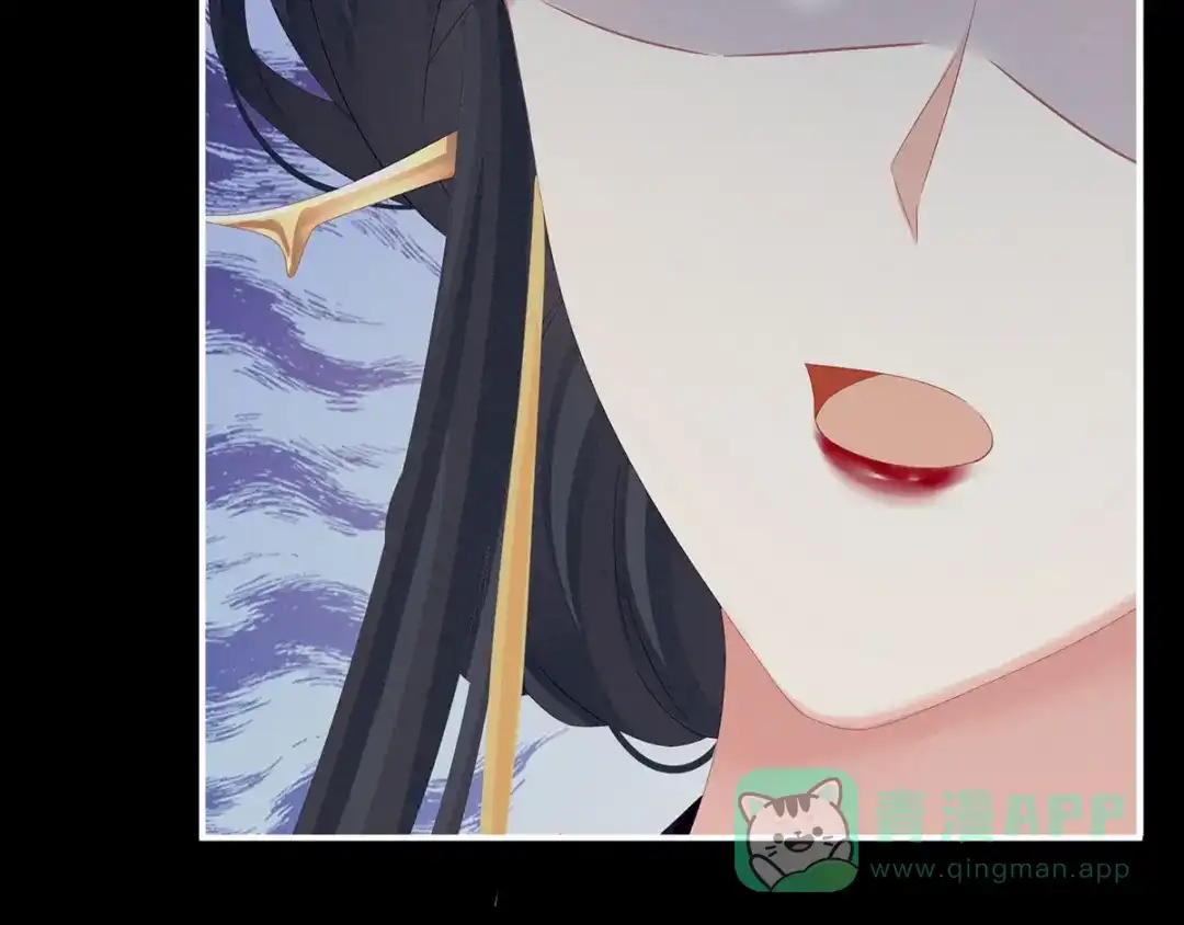 《女帝多蓝颜》第155话 绝情 第76页