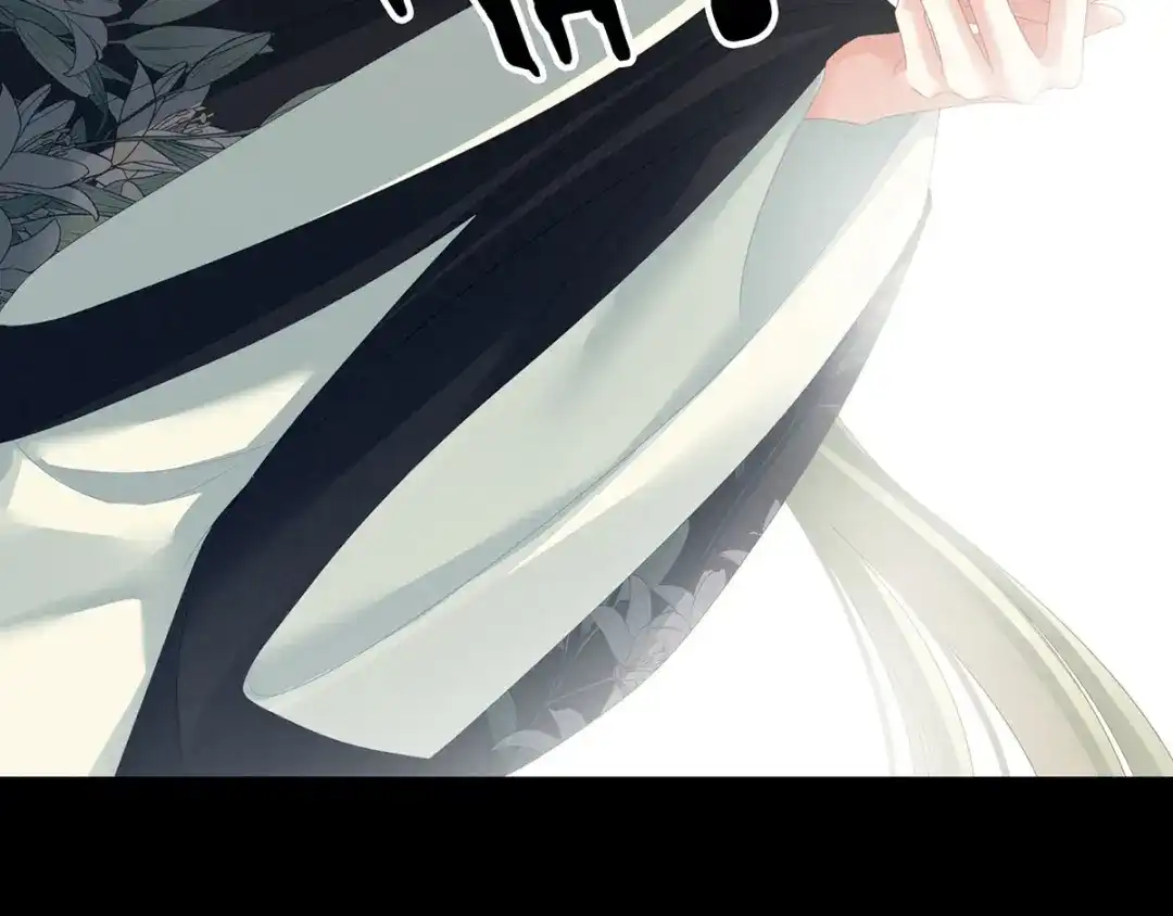 《女帝多蓝颜》第155话 绝情 第34页
