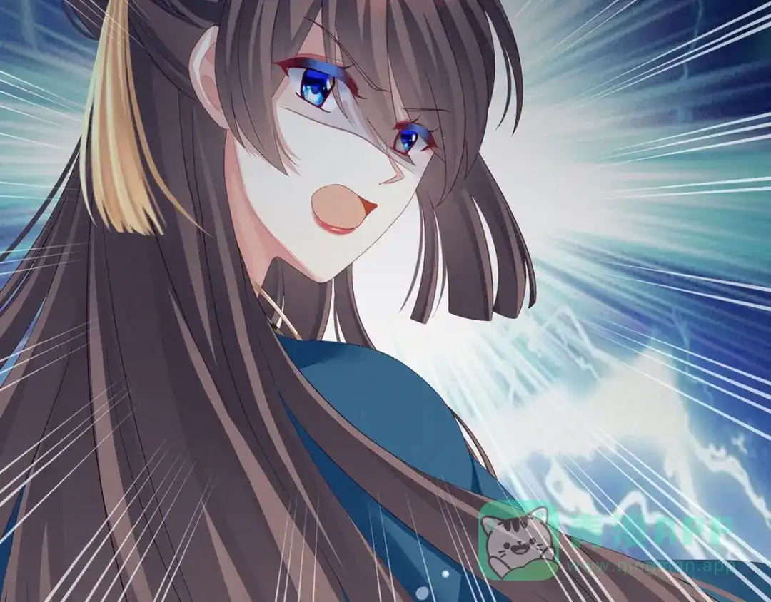 《女帝多蓝颜》第155话 绝情 第11页