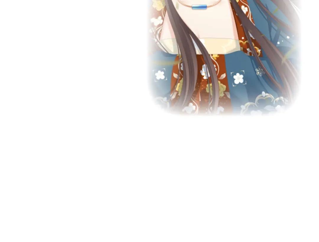 《女帝多蓝颜》第155话 绝情 第128页