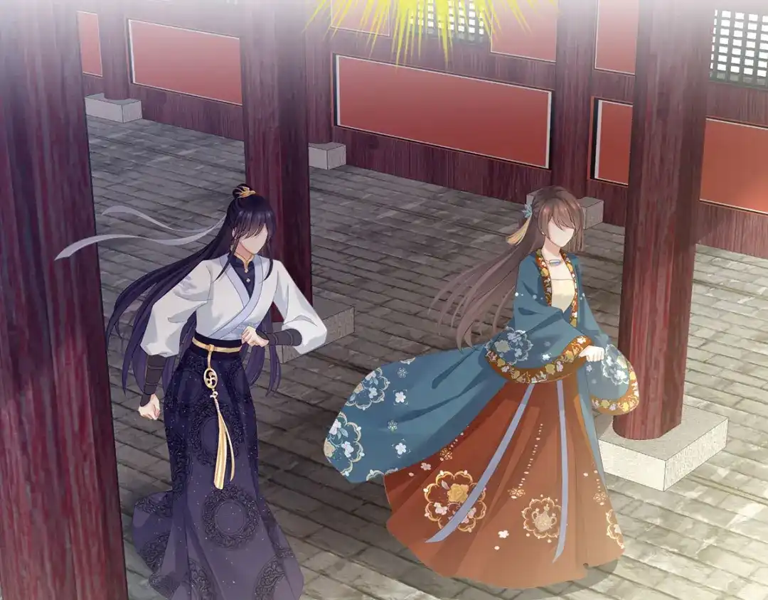 《女帝多蓝颜》第155话 绝情 第5页