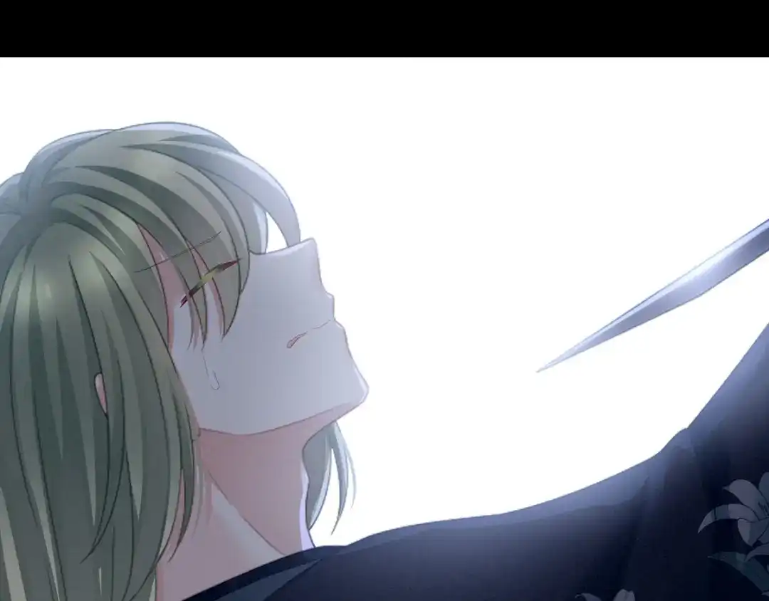 《女帝多蓝颜》第155话 绝情 第28页